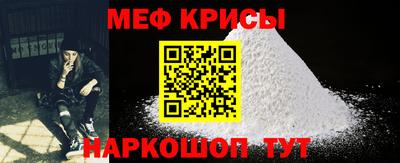 винт Рязань