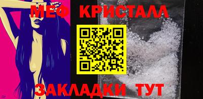 винт Рязань