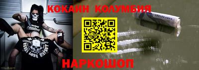прущая мука Рузаевка