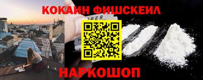 мет Рыбинск