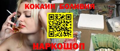 винт Рязань