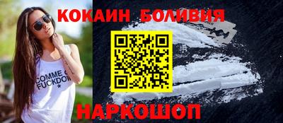 прущая мука Рузаевка