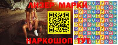 винт Рязань