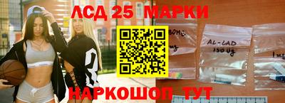 мет Рыбинск