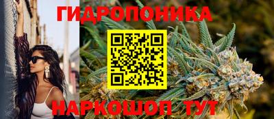 винт Рязань