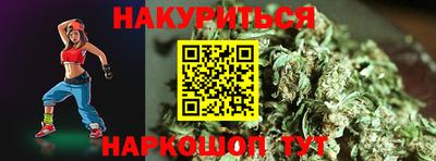 винт Рязань