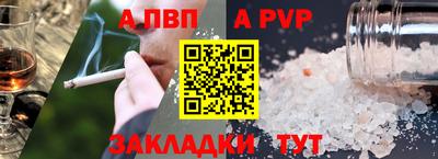 mix Свободный