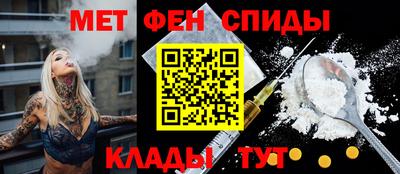 винт Рязань