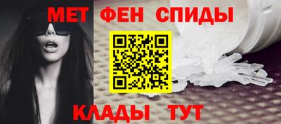 винт Рязань