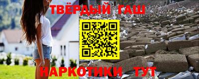 прущая мука Рузаевка