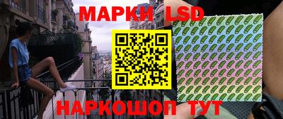 прущая мука Рузаевка