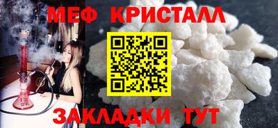 винт Рязань